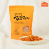 아침햇살농가 지리산 감말랭이(고종시) 800g